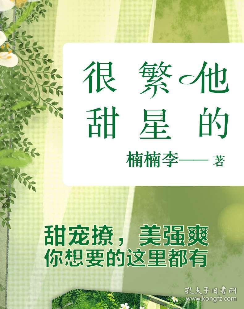 逃离废弃楼层4