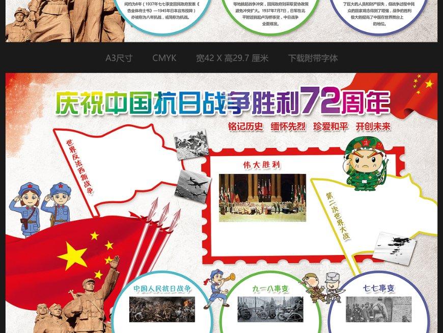 逃离黑砖房间