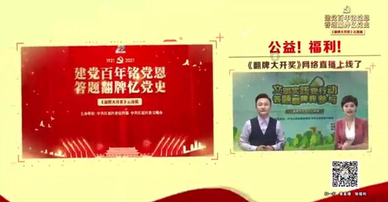 单间木屋逃脱