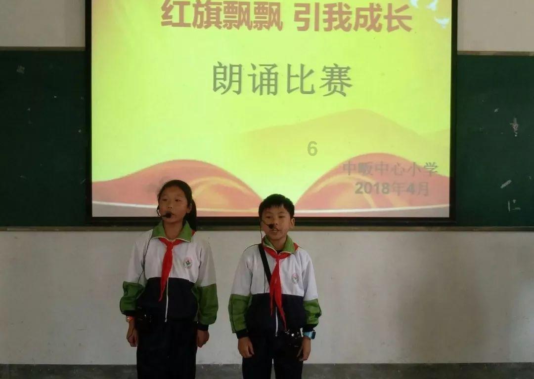 公告牌音乐奖