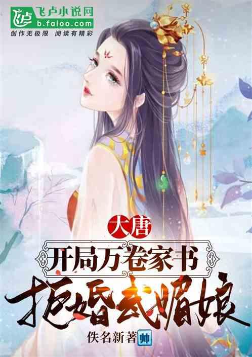三国志13PK