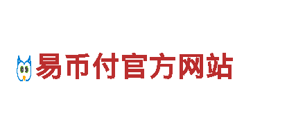 656软件app下载旧版电动车，绿色环保出行的明智选择